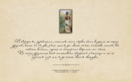 1.2_EDD_2493_2_0x120_thumbnail_478b24840a