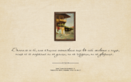 2.2_EDD_9790_2_0x120_thumbnail_478b24840a