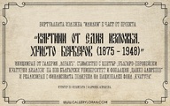 End_2_0x120_thumbnail_478b24840a