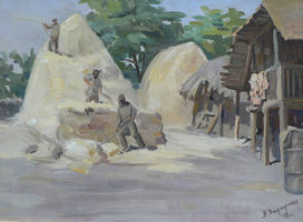 1083_0x200_thumbnail_478b24840a