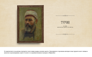 3.1_EDD_4938_1_380x0_thumbnail_478b24840a